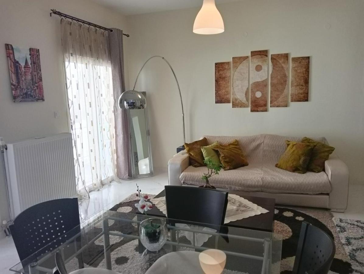 Geohouse Apartment Volos